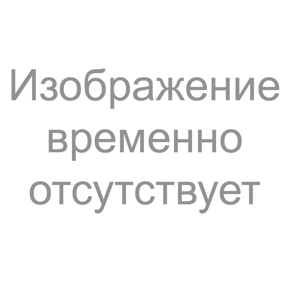 сифон бутылочный (1 1/4''x32мм) без выпуска и возможности регулировки по высоте; выход компрессионный Ду=32мм